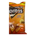 Doritos Chips Nacho Cheese 24g